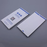 垃圾袋（PE袋系列）